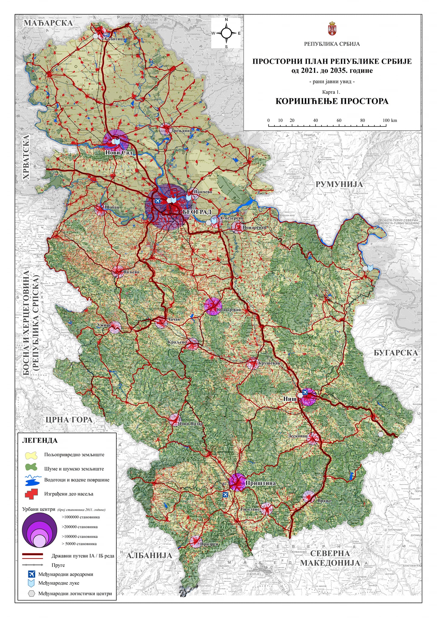 Nacrt Prostornog plana Republike Srbije nije adekvatan