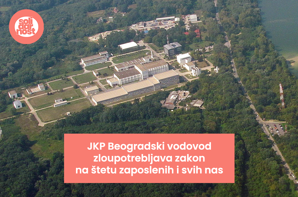 JKP Beogradski vodovod, pogon na Makišu (Izvor: Wiki)