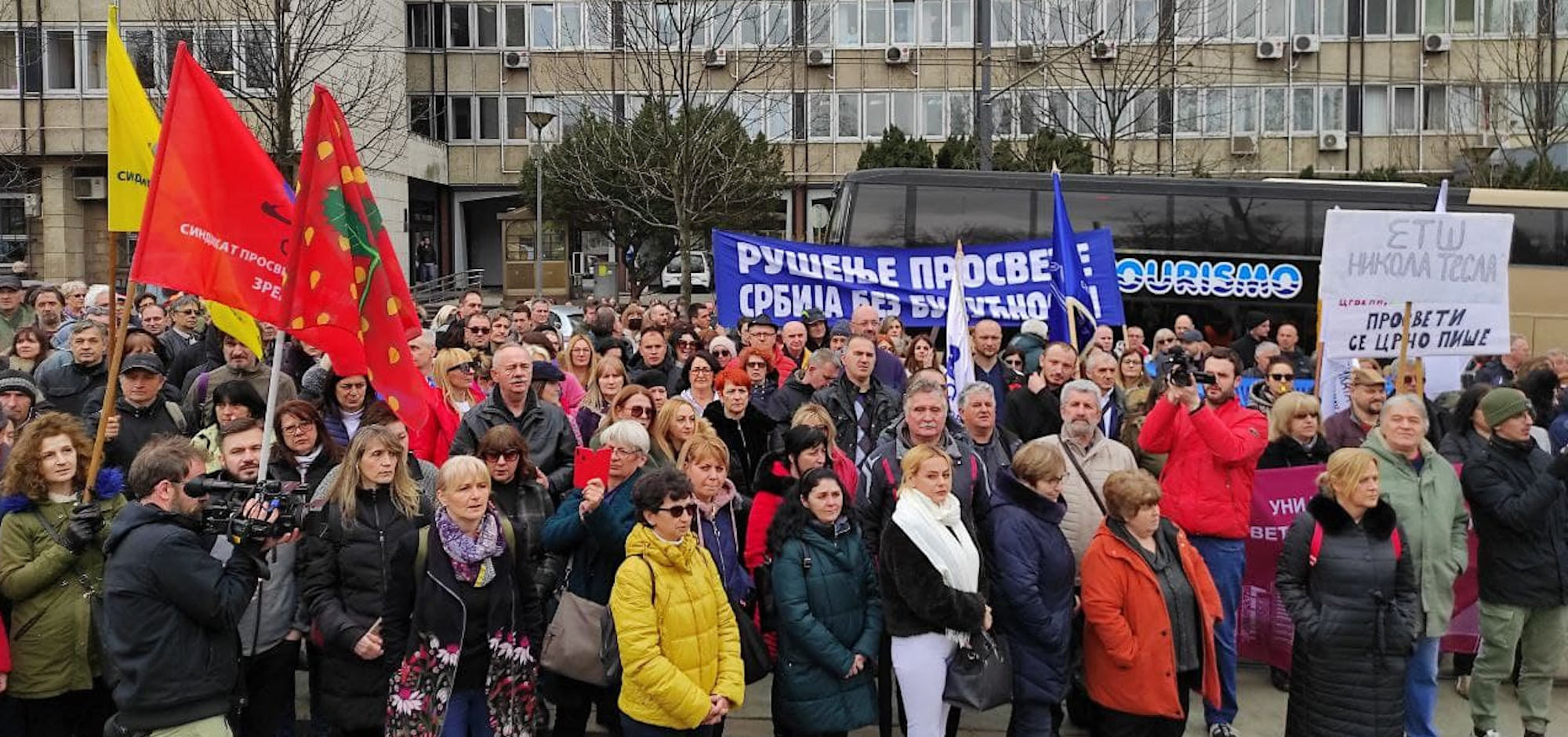 Podrška protestu prosvetnih radnika