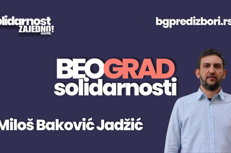 Miloš Baković Jadžić
