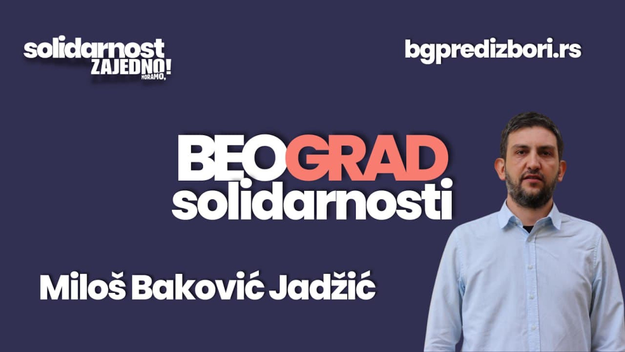 Miloš Baković Jadžić