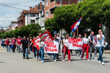 Politička platforma Solidarnost poziva svoje simpatizere i pratioce da podrže borbu radnika i radnica fabrike Falk Ist Knjaževca.